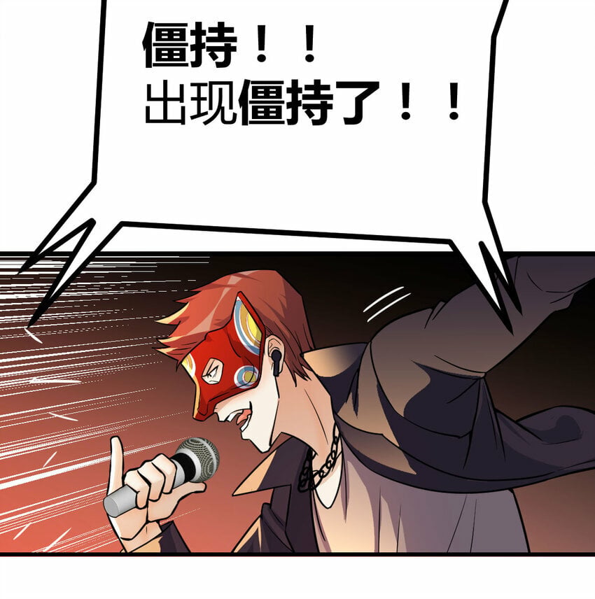 008 斗神技双莲45