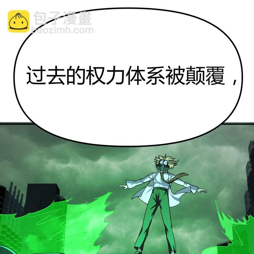 28 梦幻观48