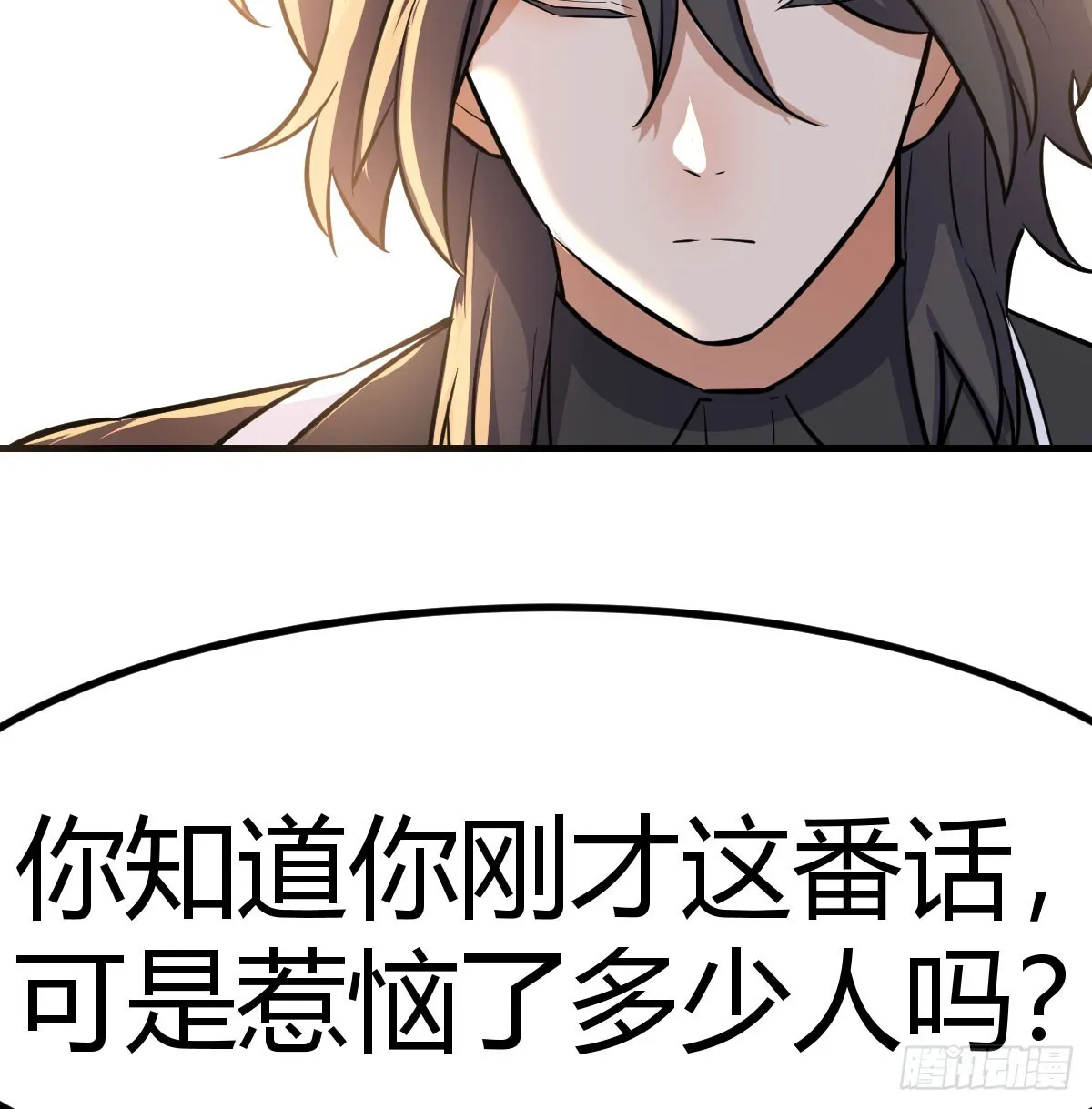 发动以武止争58