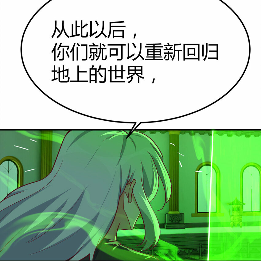 005 前往未来27