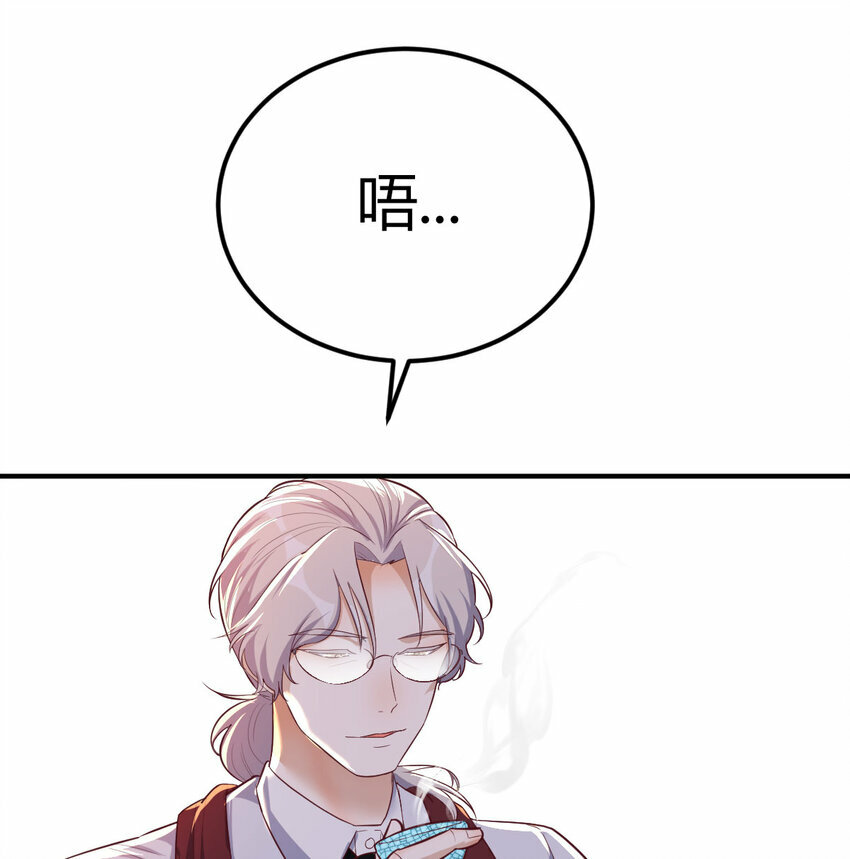 004 洞观今古10