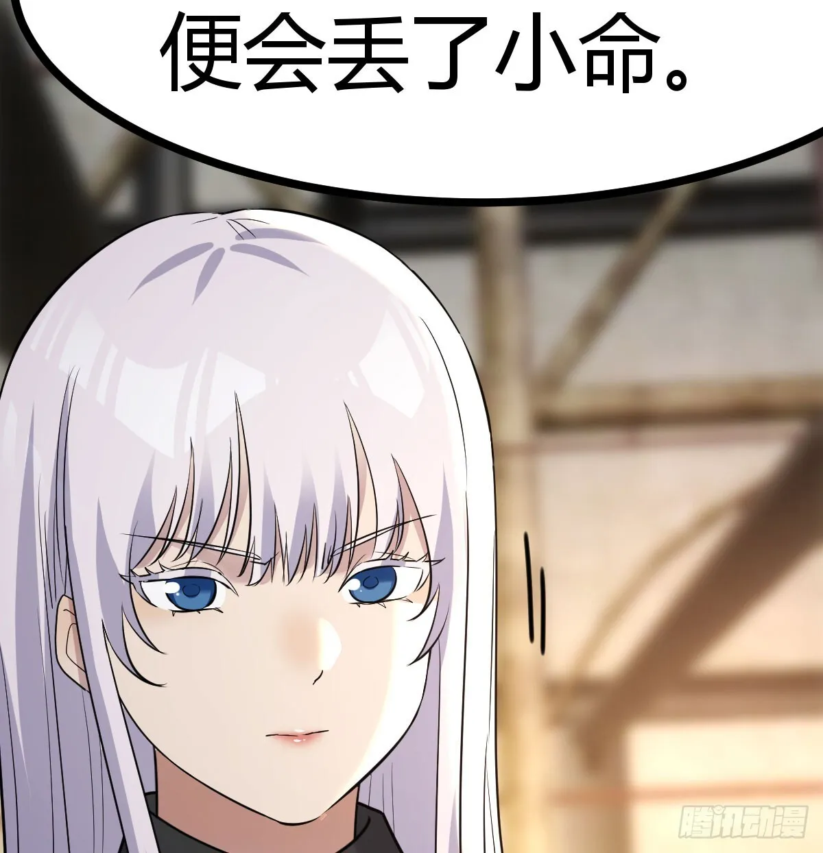 无垢金丹40