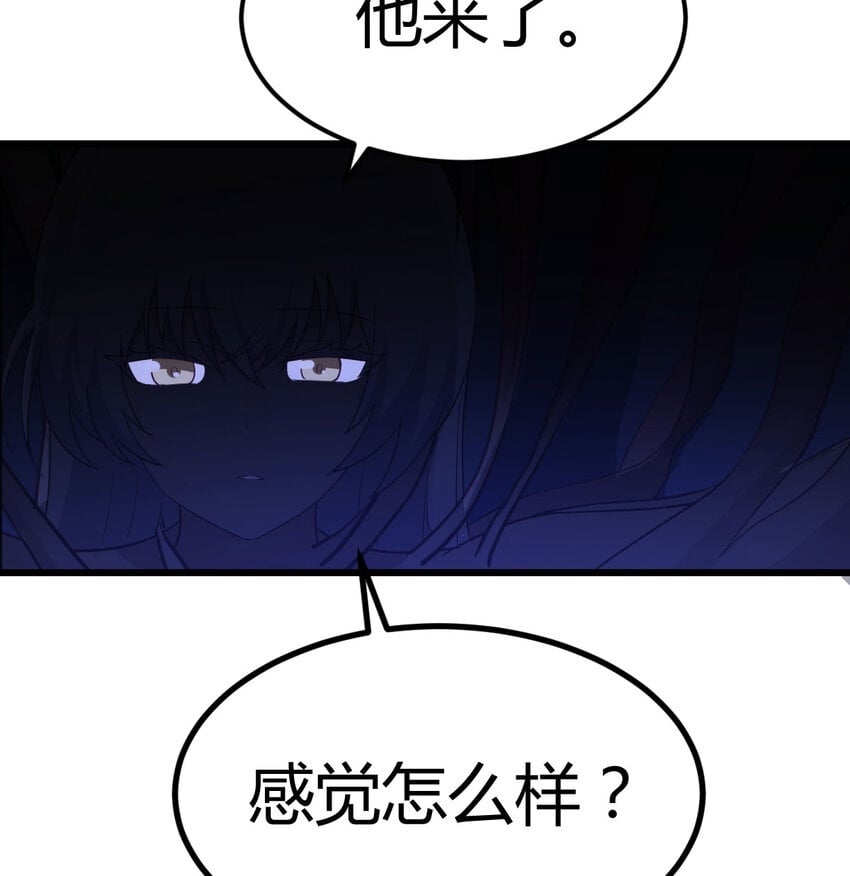 024 决死修行1