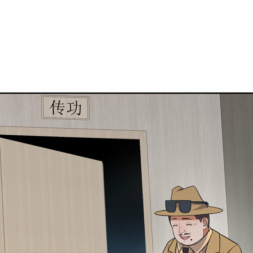 34 良才美玉60