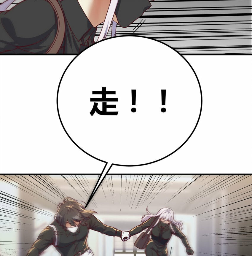 016 暗之世界13