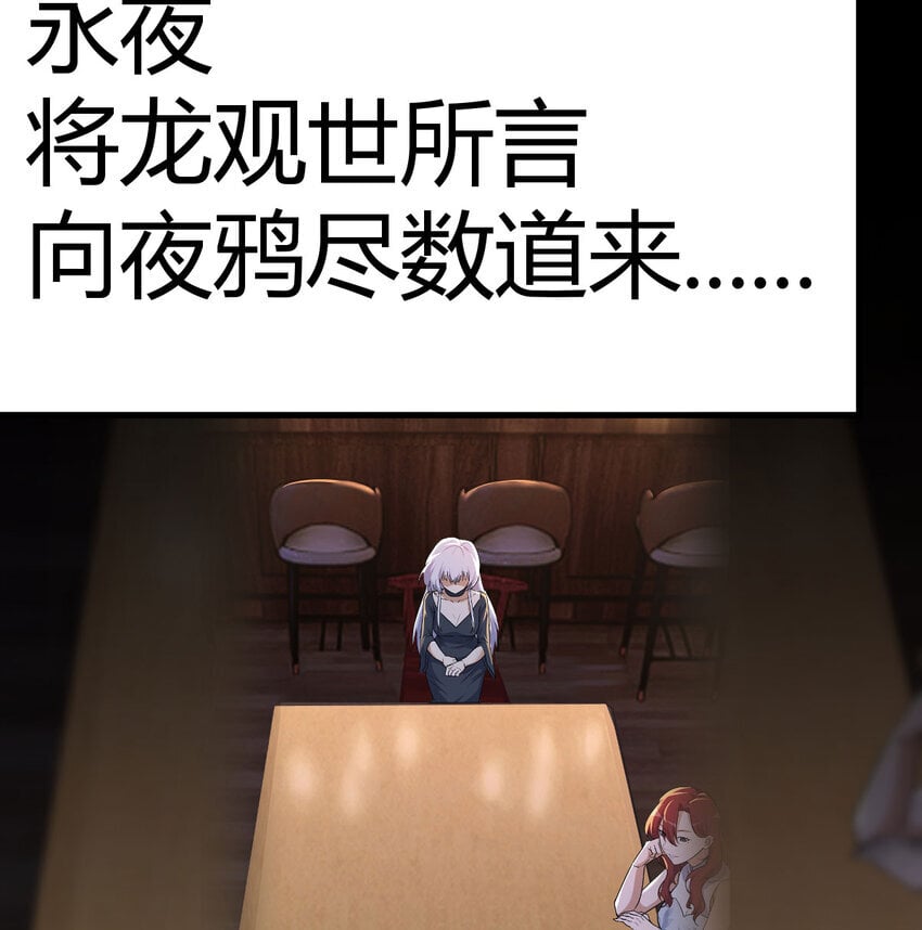 039 以战养战9