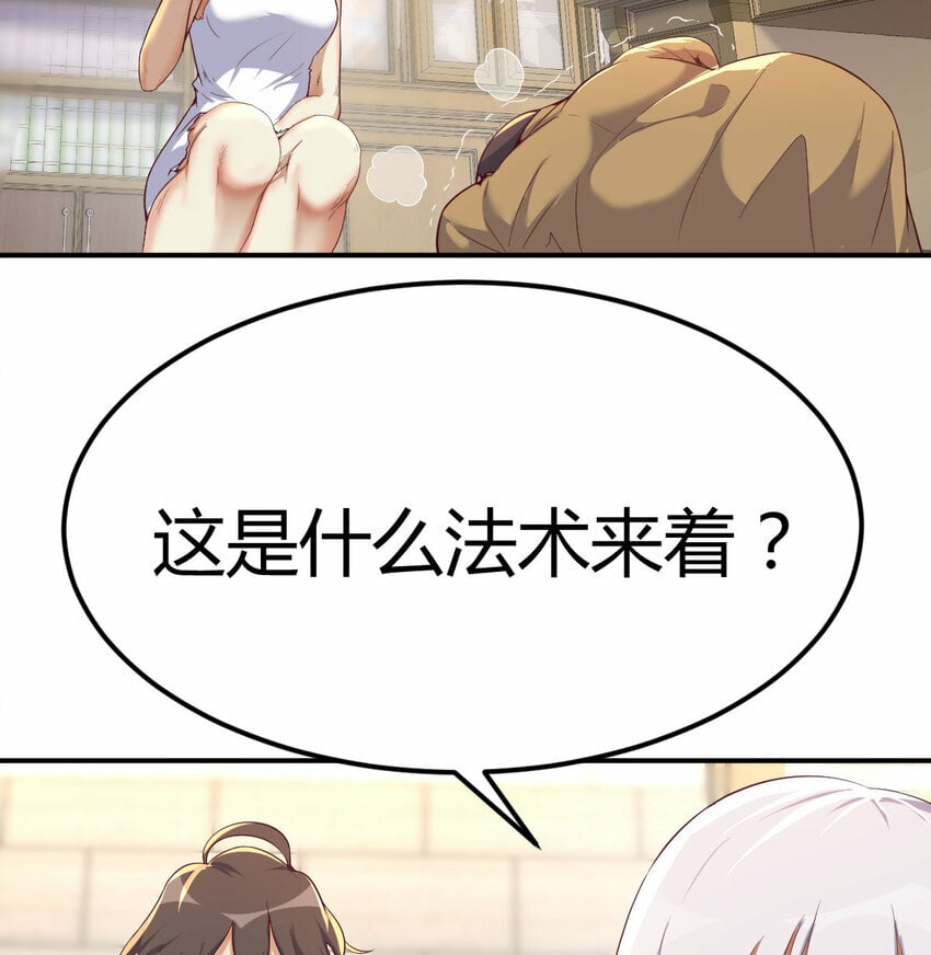 019 以武止争9