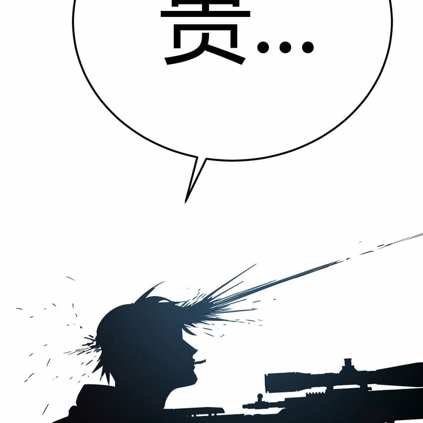 001 暗之君王永夜100