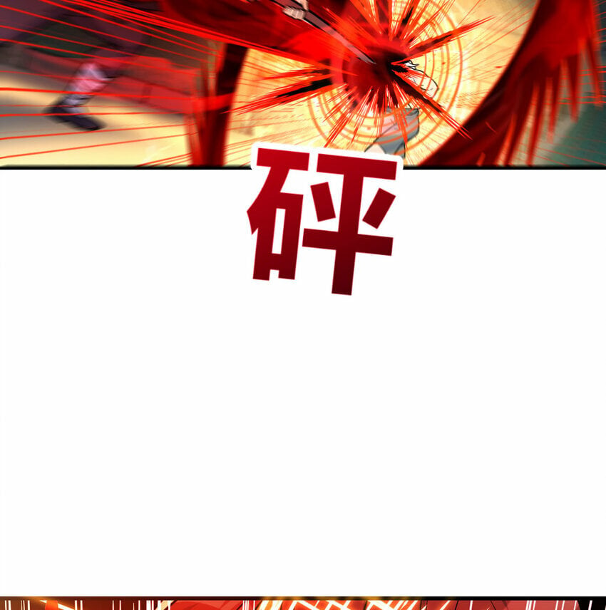 008 斗神技双莲42