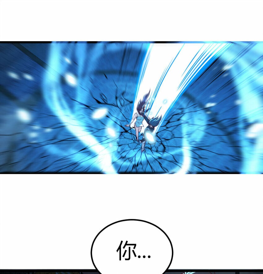 025 你是谁46