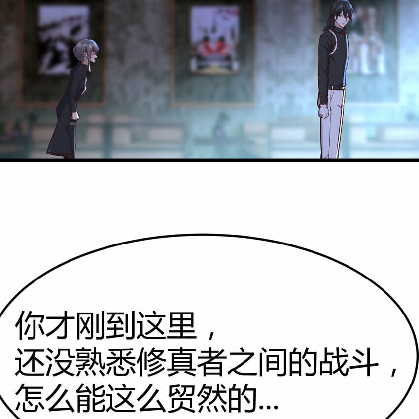 022 天都八镇31
