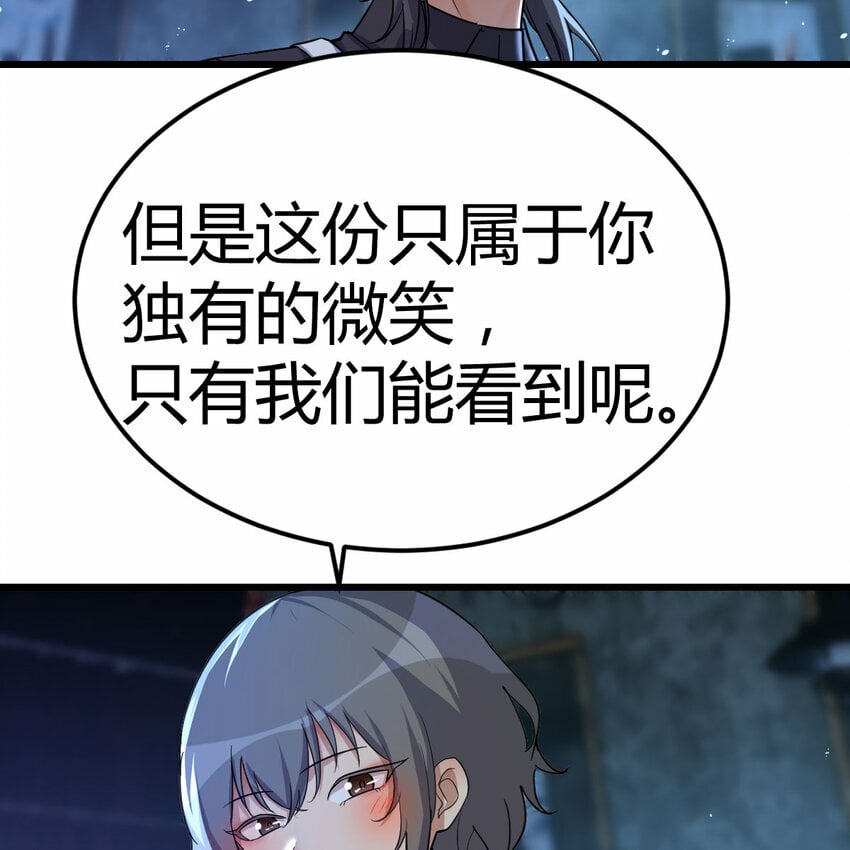 021 革世五仙22
