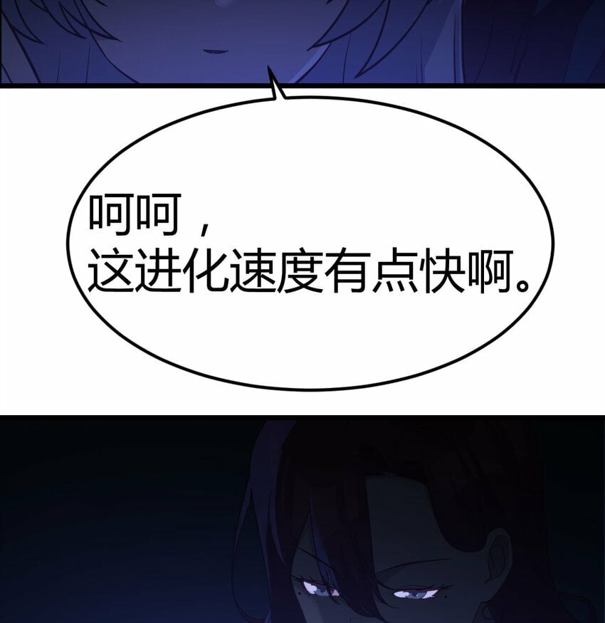 024 决死修行7
