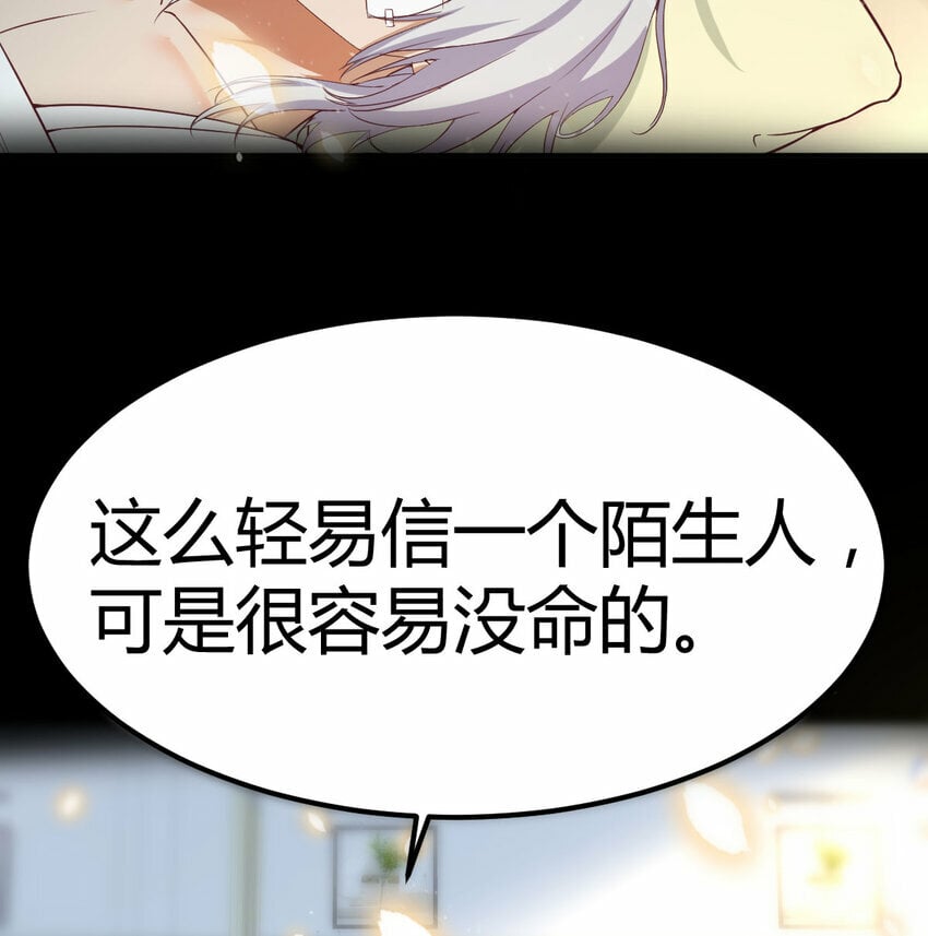 018 新的问题18