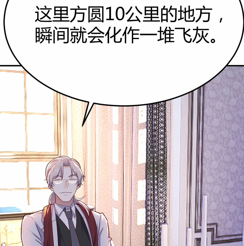 003 三句判生死10
