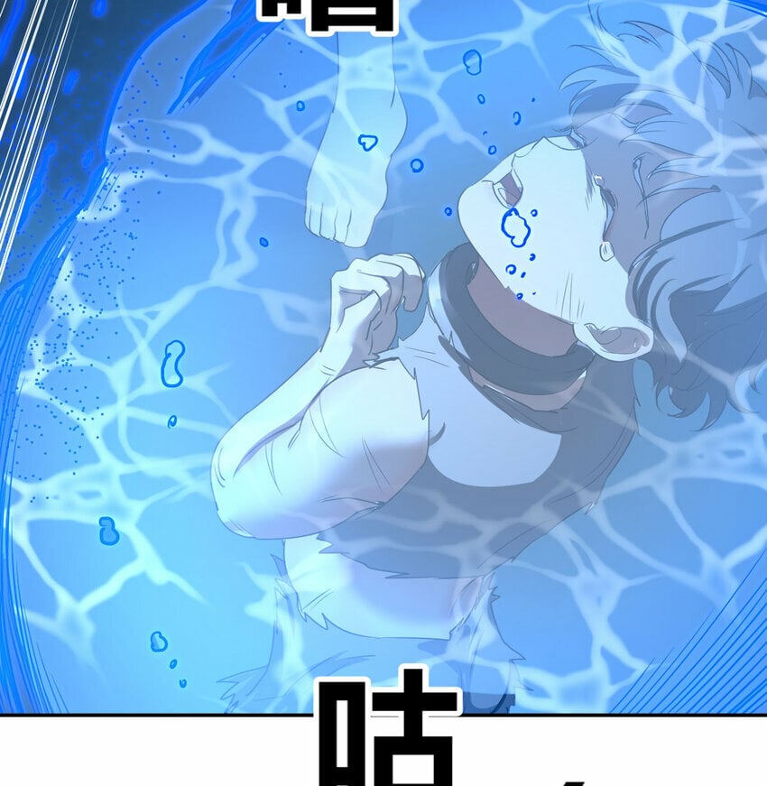 33 活下去35