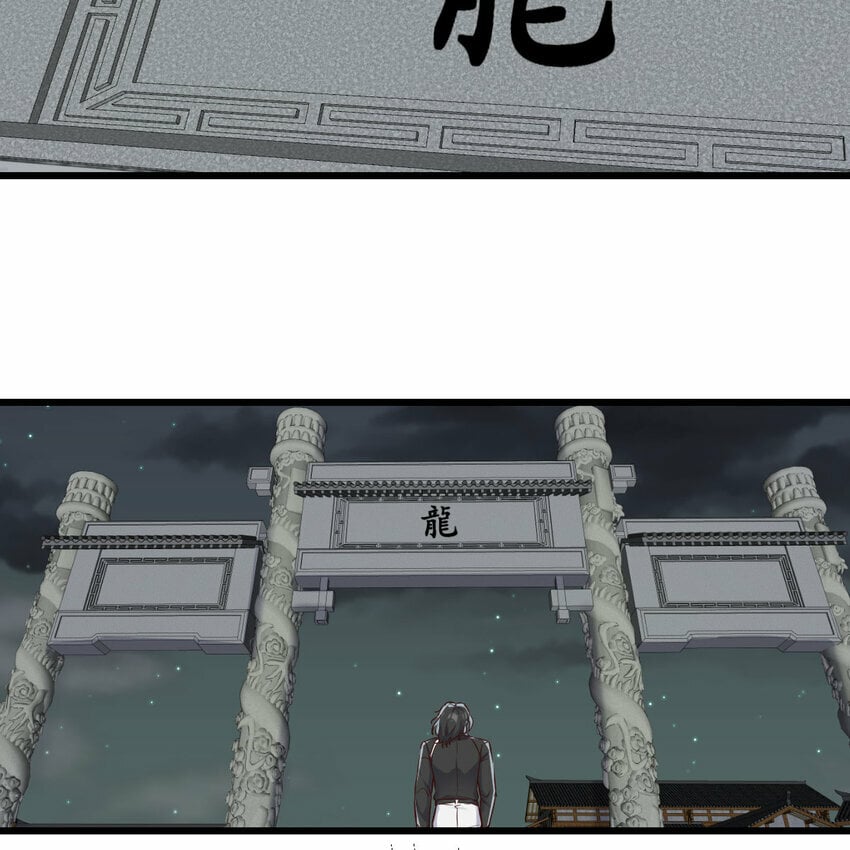 022 天都八镇43