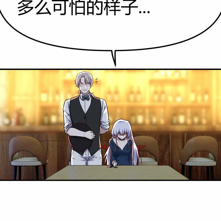 27 神修法门37