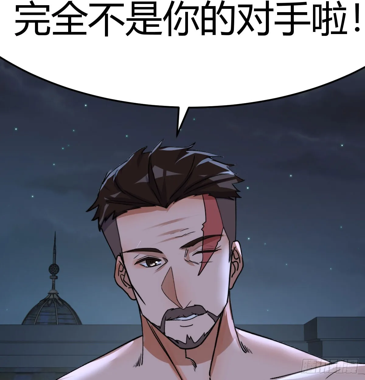 来自两千年前68
