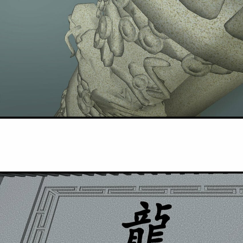 022 天都八镇42