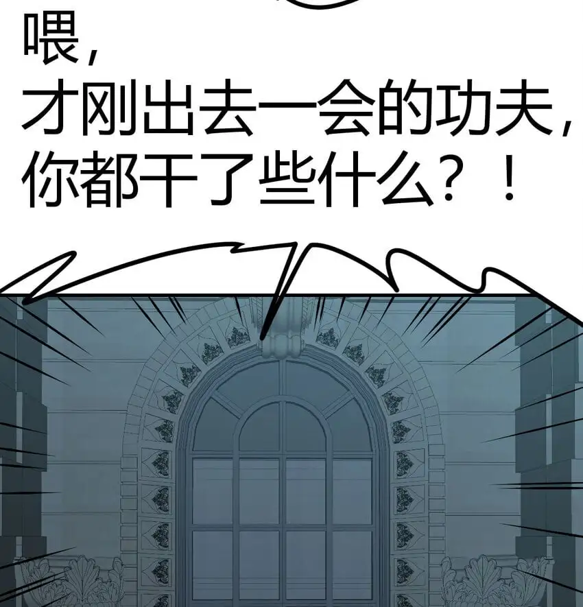 048 来自两千年前63
