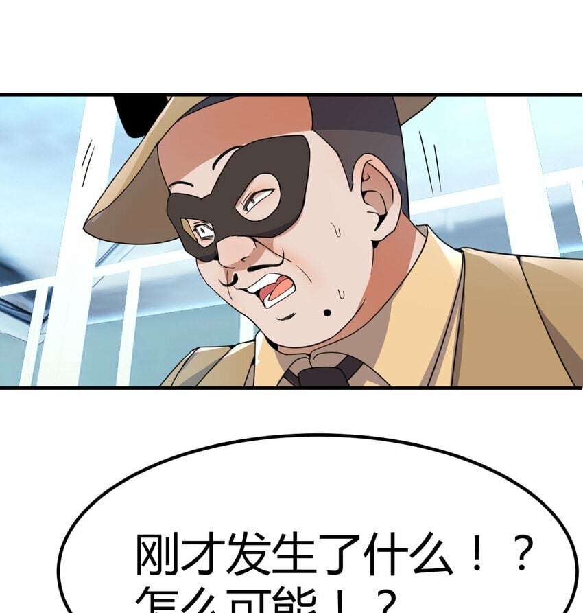 011 胜与负35