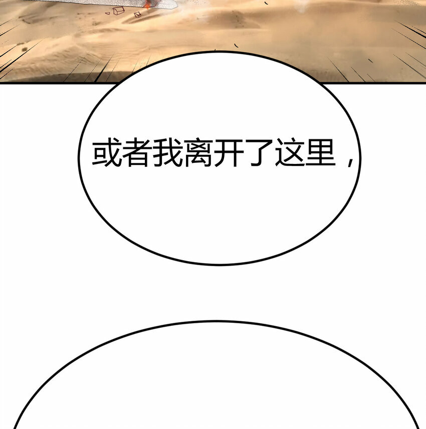 003 三句判生死9