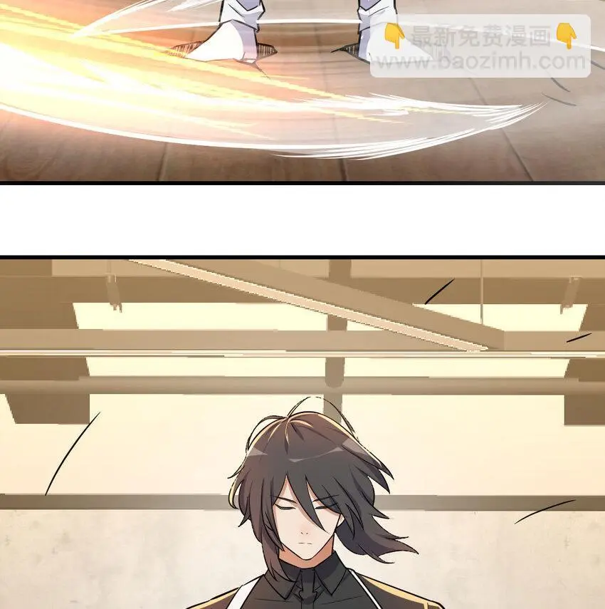 047 武修44