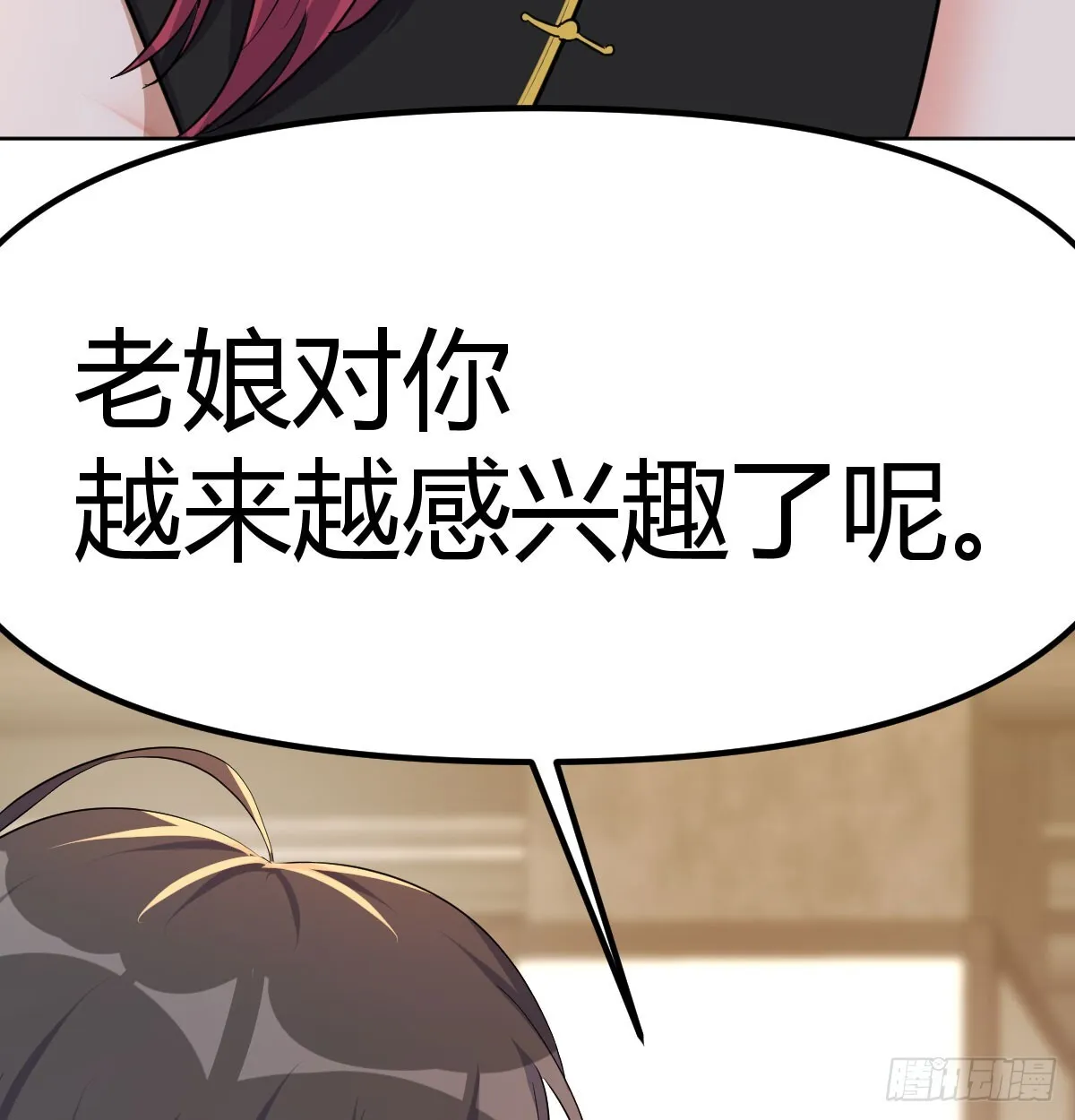 来自两千年前40
