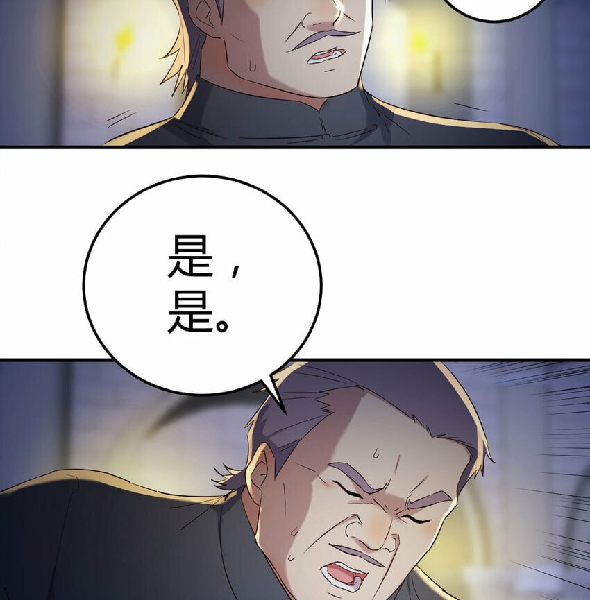 017 信与不信14