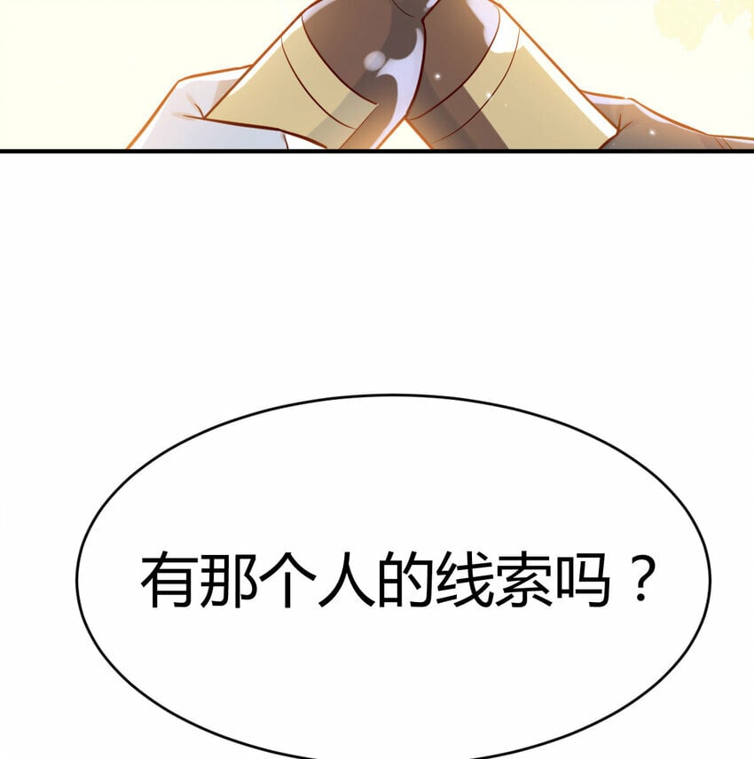 022 天都八镇9
