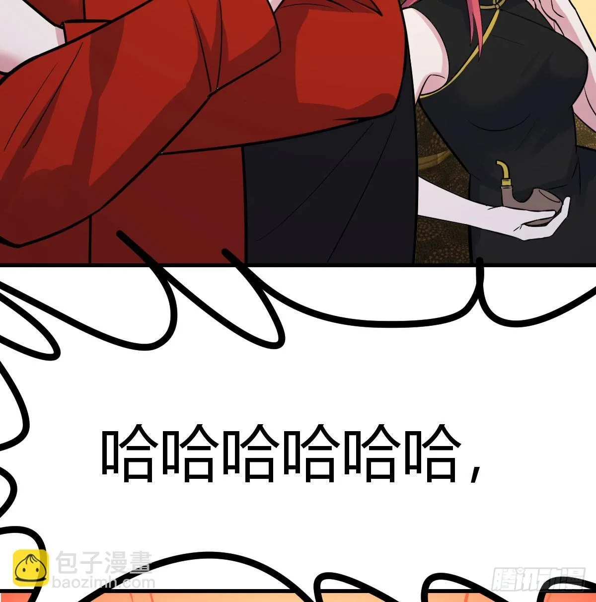 实力的绝对差距18