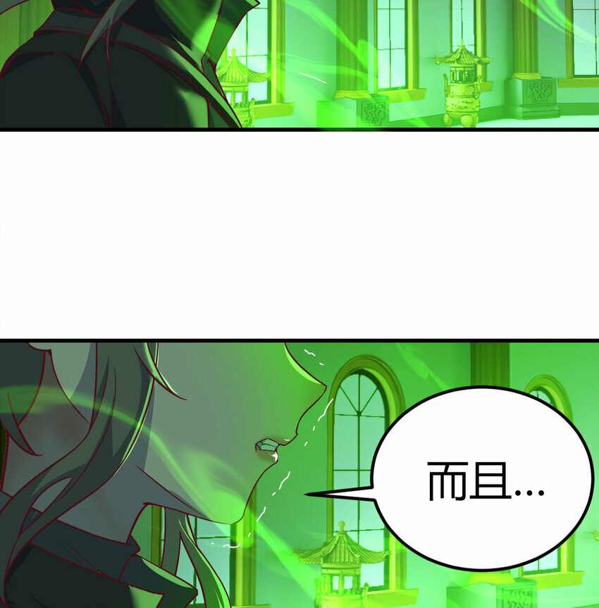 005 前往未来57