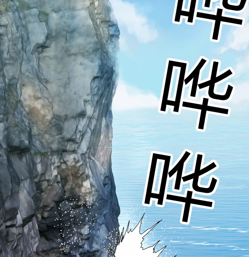 001 暗之君王永夜2