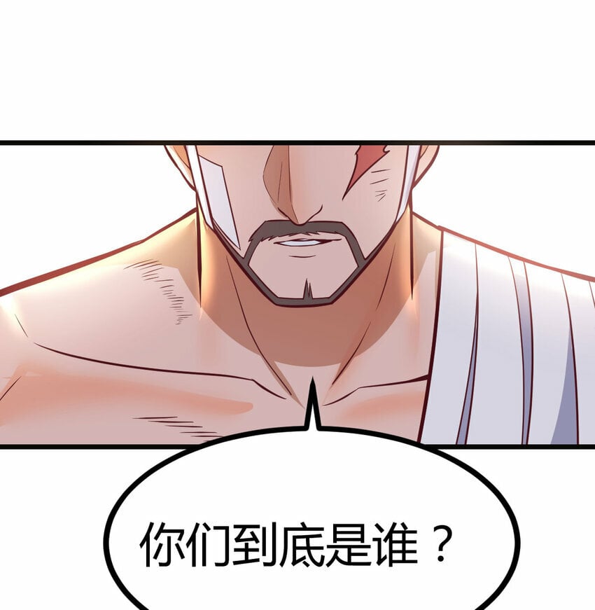 31 管饭就行70
