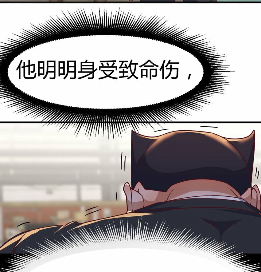 013 瞬灭二敌12
