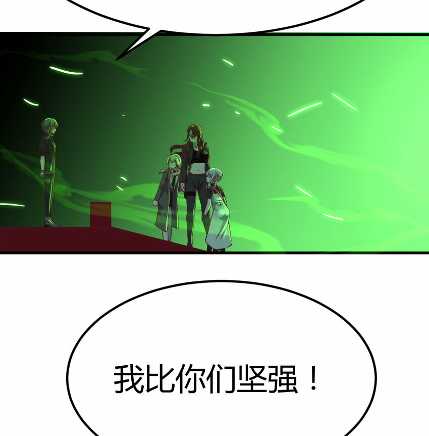 005 前往未来55