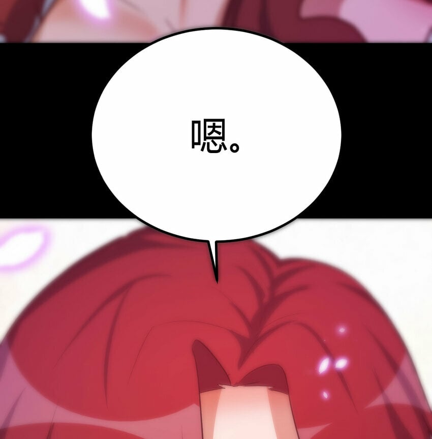 31 管饭就行54