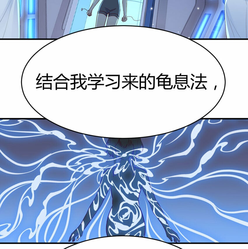 022 天都八镇2