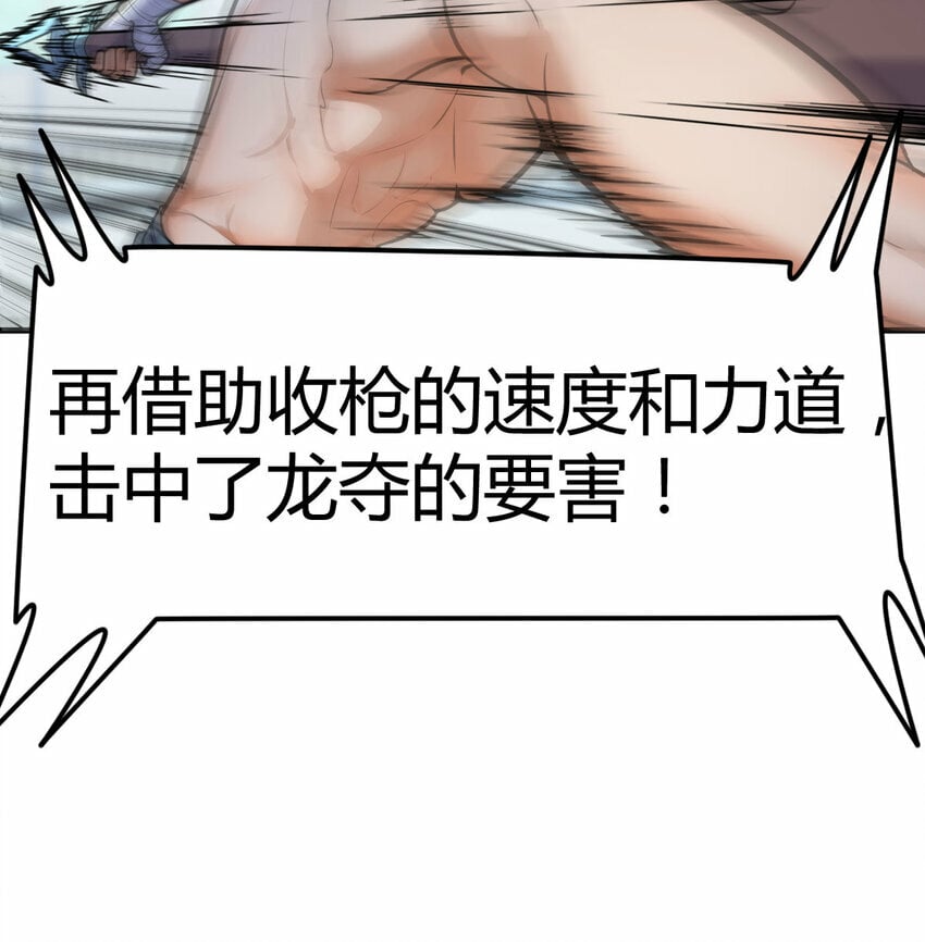 011 胜与负57