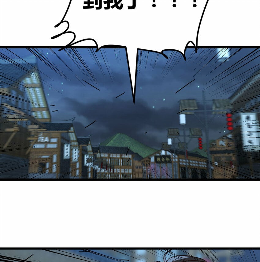 025 你是谁5