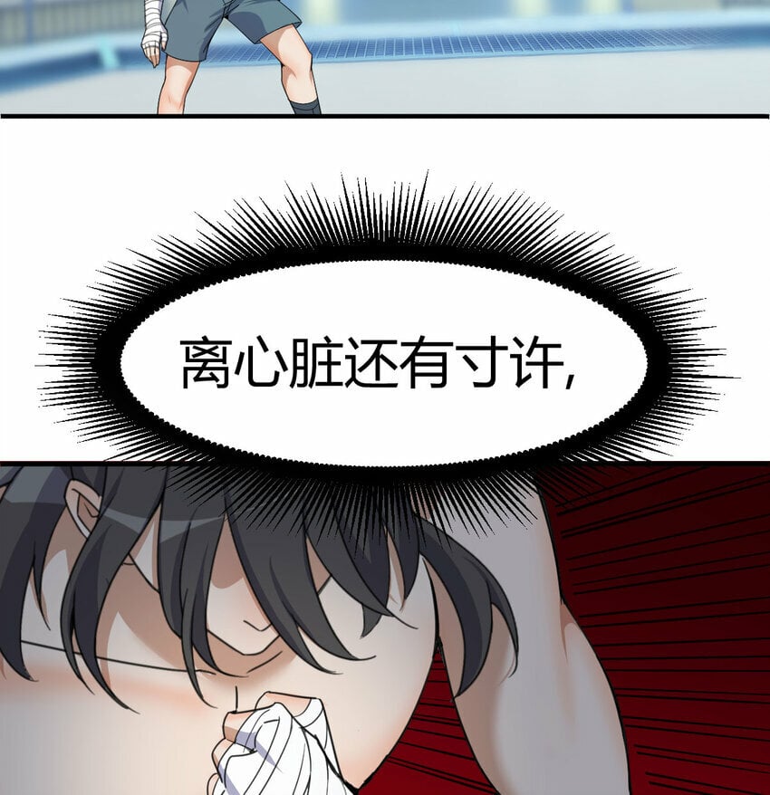 010 一招定胜负23