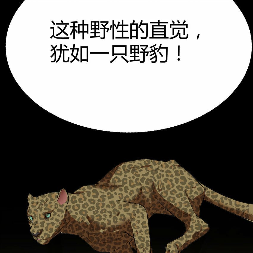 34 良才美玉55