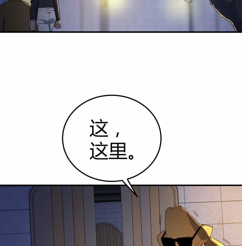 017 信与不信16