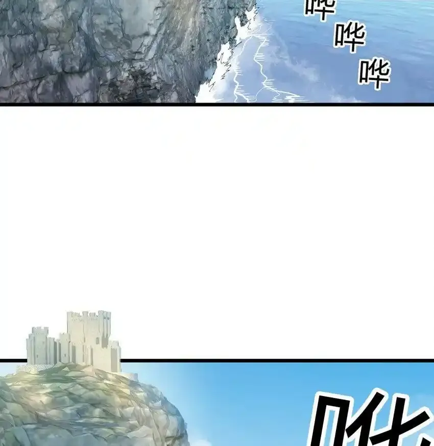 预告2
