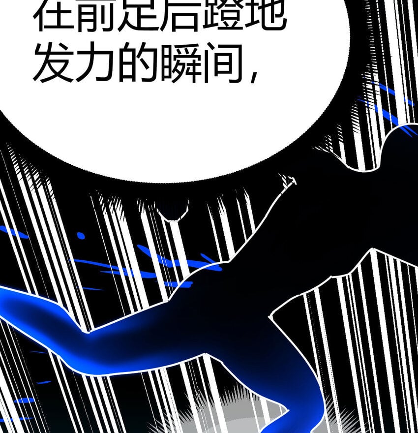 037 蹩脚的暗语25
