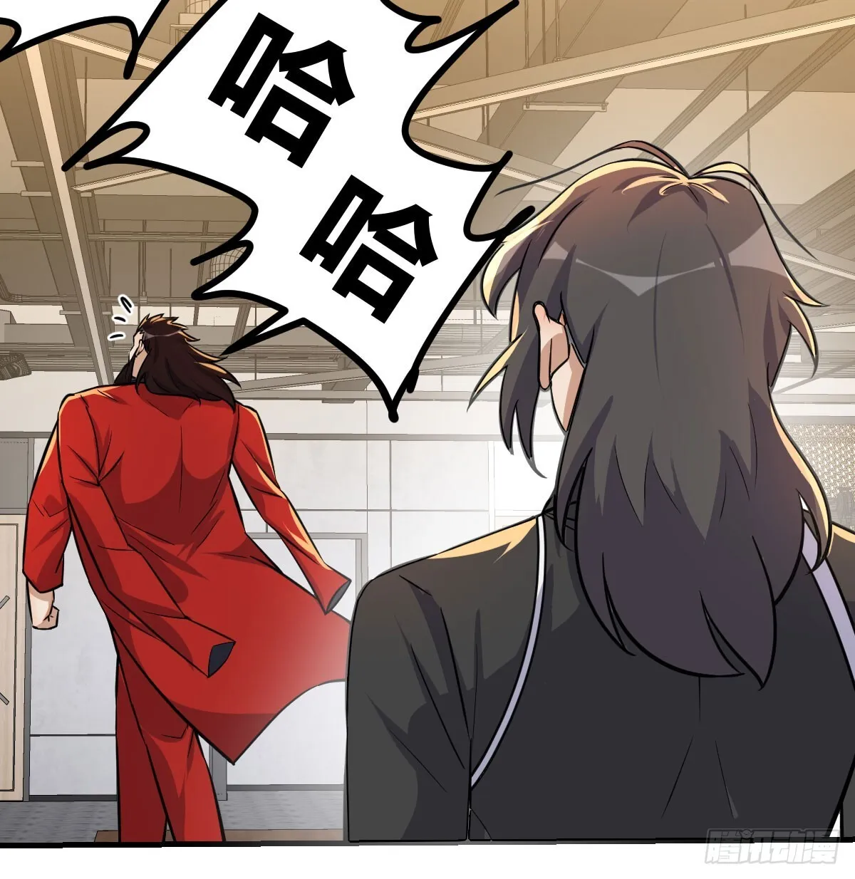 来自两千年前24