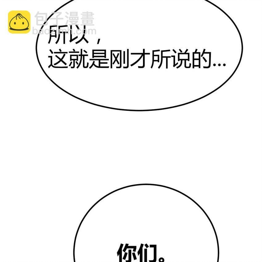 27 神修法门4