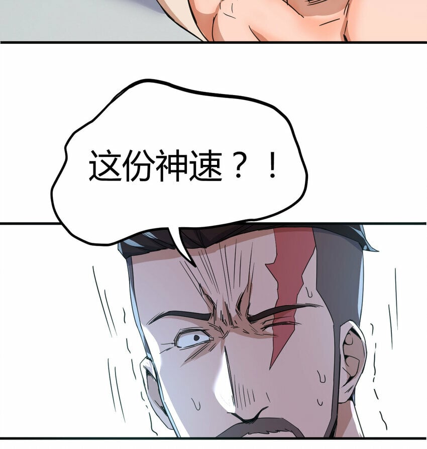 011 胜与负31