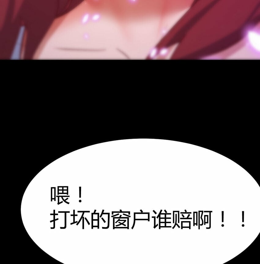 31 管饭就行56